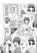 Post 11853907
