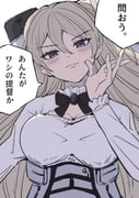 Post 9840209