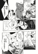 Post 11673966
