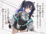 Post 10411552