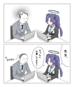 Post 10070443
