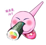 Post 11042952