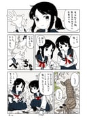 Post 9930975