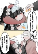 Post 10438549