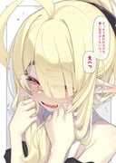 Post 7936947