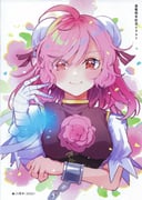Post 12225187