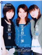 Post 28954