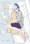 Post 4045753