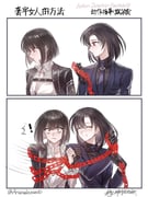 Post 11754328