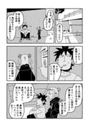 Post 12301729