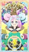 Post 10088581