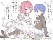 Post 12304253