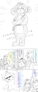 Post 2934975