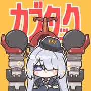 Post 11618139
