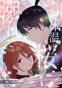 Post 11829435