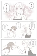 Post 11773591