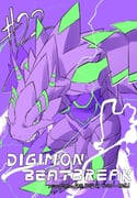 Post 10961269