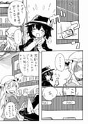 Post 10678695