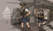 Post 11962649