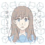 Post 8001619