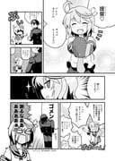 Post 2629475