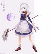 Post 12287813