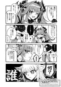 Post 10939222