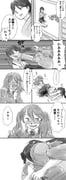 Post 2849212