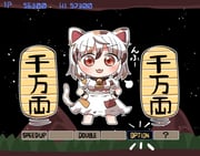 Post 6635523
