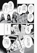 Post 10662817