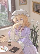 Post 11730174