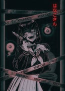 Post 6992466