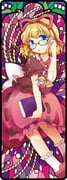 Post 9765206