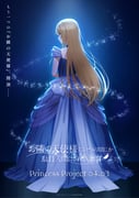 Post 11084176