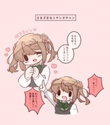 Post 11565158