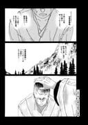 Post 11030731
