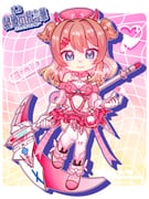 Post 11061233