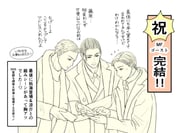Post 9105186