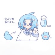 Post 8453997