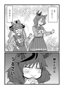 Post 6797207