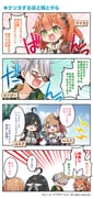 Post 12164037