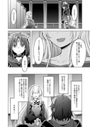 Post 11893325