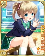 Post 10381287