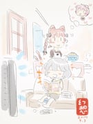 Post 2985406