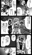 Post 10136124