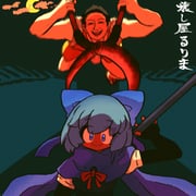 Post 8669740
