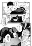 Post 12304670