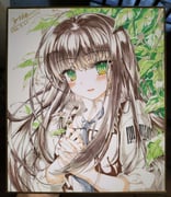 Post 12322228