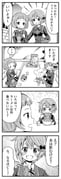 Post 12054179