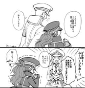 Post 5194021